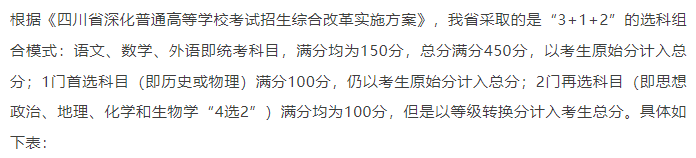 1111······························.png