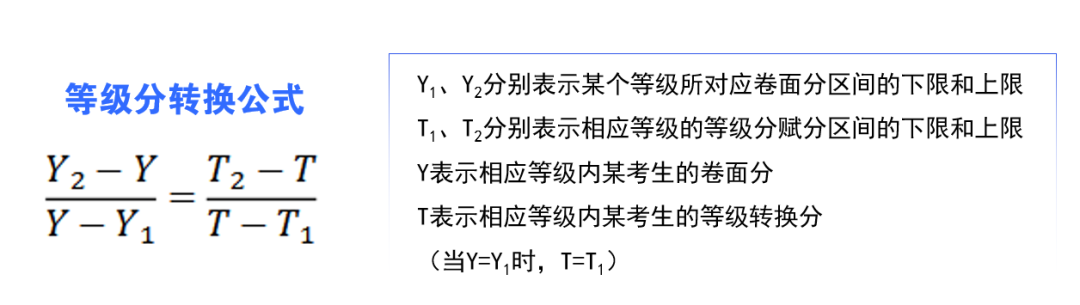 4···········.png